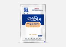 &#24320;&#20113;&#32593;&#39029;&#29256;&#45;&#24320;&#20113;&#40;&#20013;&#22269;&#41;